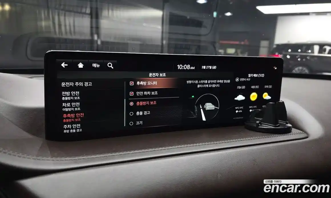 Genesis GV80 2021 2.5 Автомат в Москве № 973378, фото 16