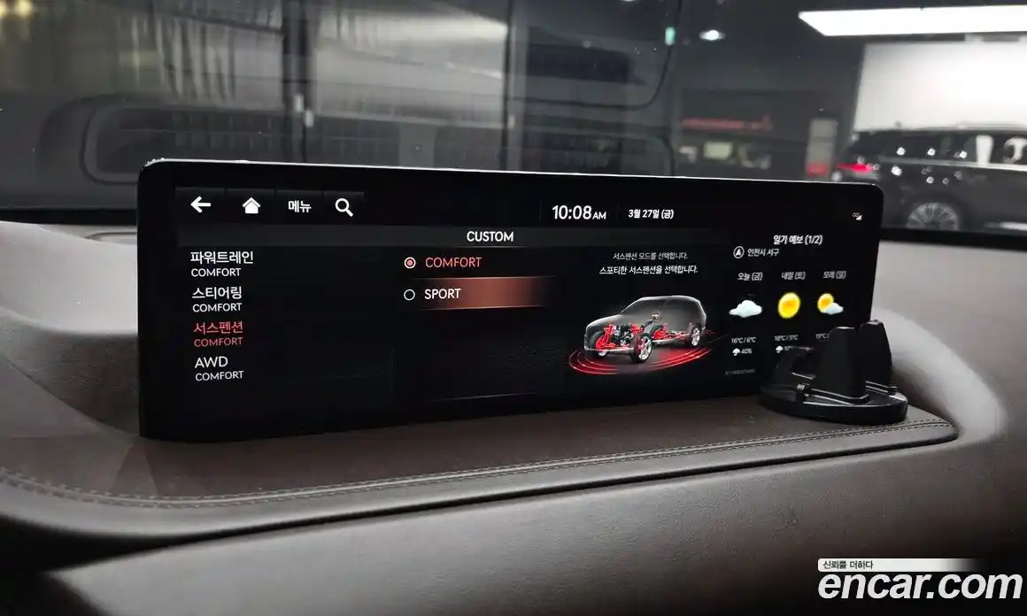 Genesis GV80 2021 2.5 Автомат в Москве № 973378, фото 17