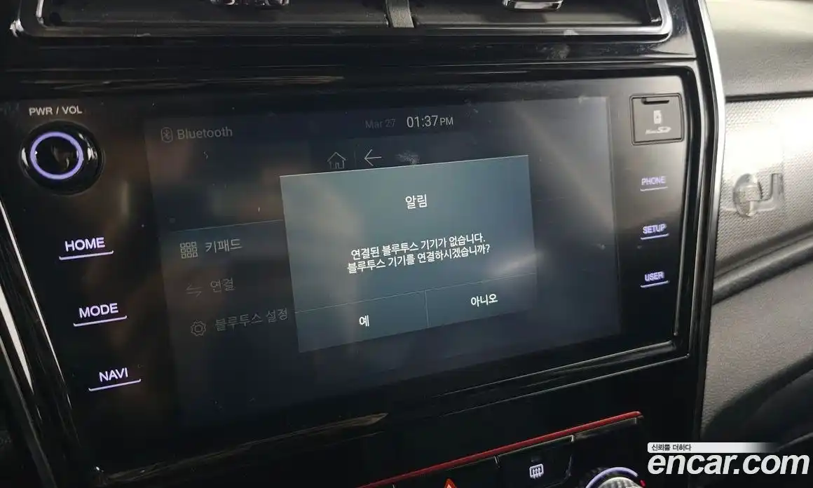 SsangYong TIBOLI 2020 1.5 Автомат в Москве № 973761, фото 16