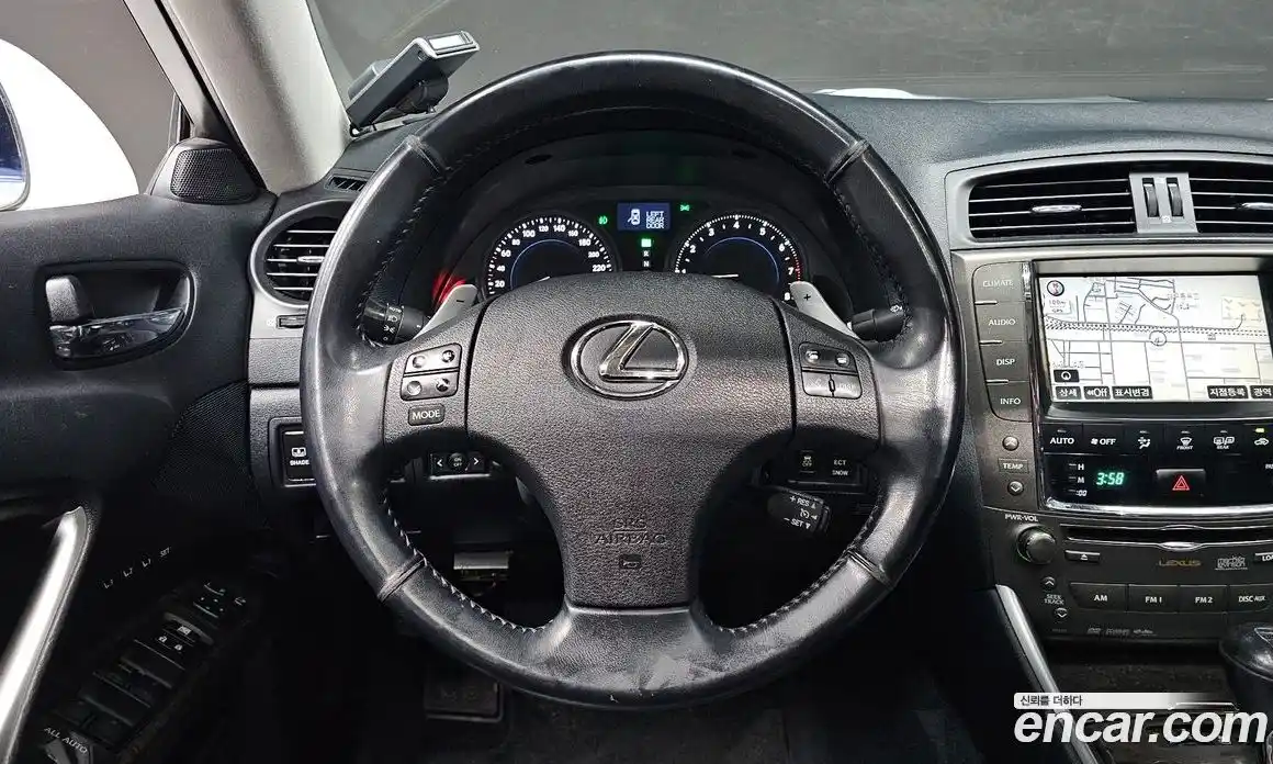 Lexus IS 2008 2.5 гидро в Москве № 975932, фото 13