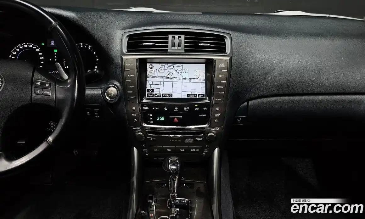 Lexus IS 2008 2.5 гидро в Москве № 975932, фото 15