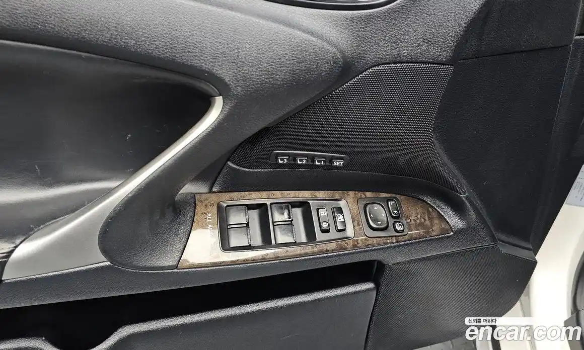 Lexus IS 2008 2.5 гидро в Москве № 975932, фото 19