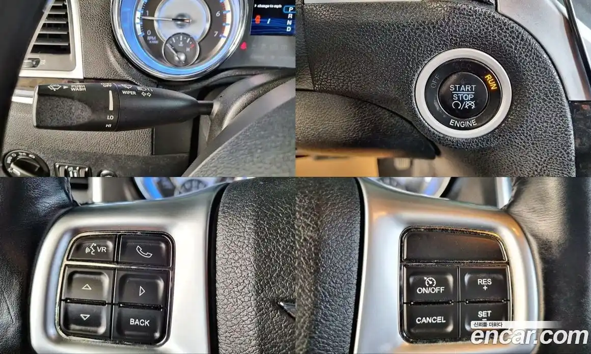 Chrysler 300C 2012 3.0 гидро в Москве № 976653, фото 16