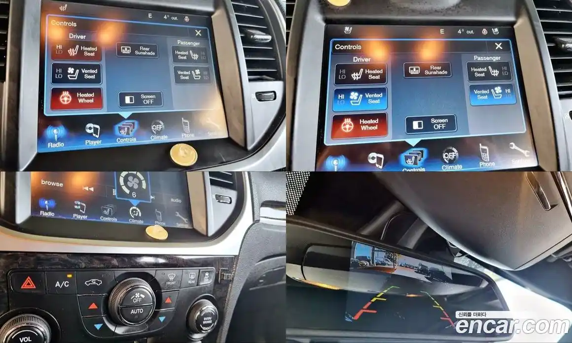 Chrysler 300C 2012 3.0 гидро в Москве № 976653, фото 18