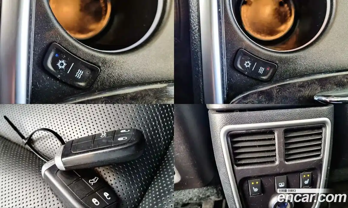 Chrysler 300C 2012 3.0 гидро в Москве № 976653, фото 19