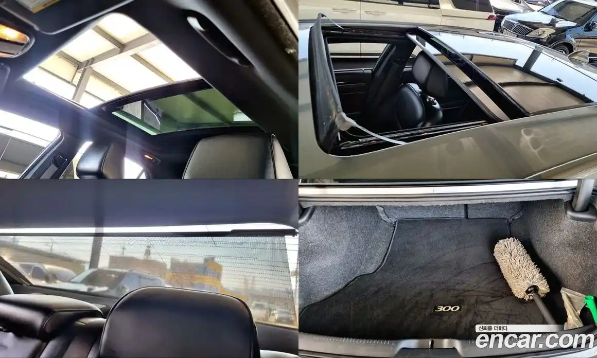 Chrysler 300C 2012 3.0 гидро в Москве № 976653, фото 20