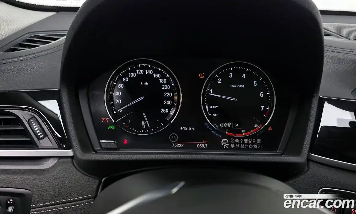 BMW X1 2022 2.0 гидро в Москве № 1001106, фото 8