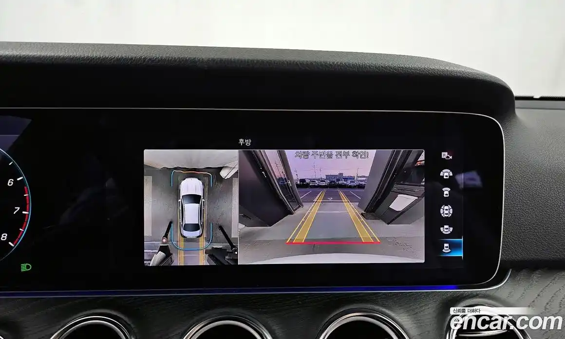 Mercedes-Benz E-Class 2023 2.0 гидро, фото 15
