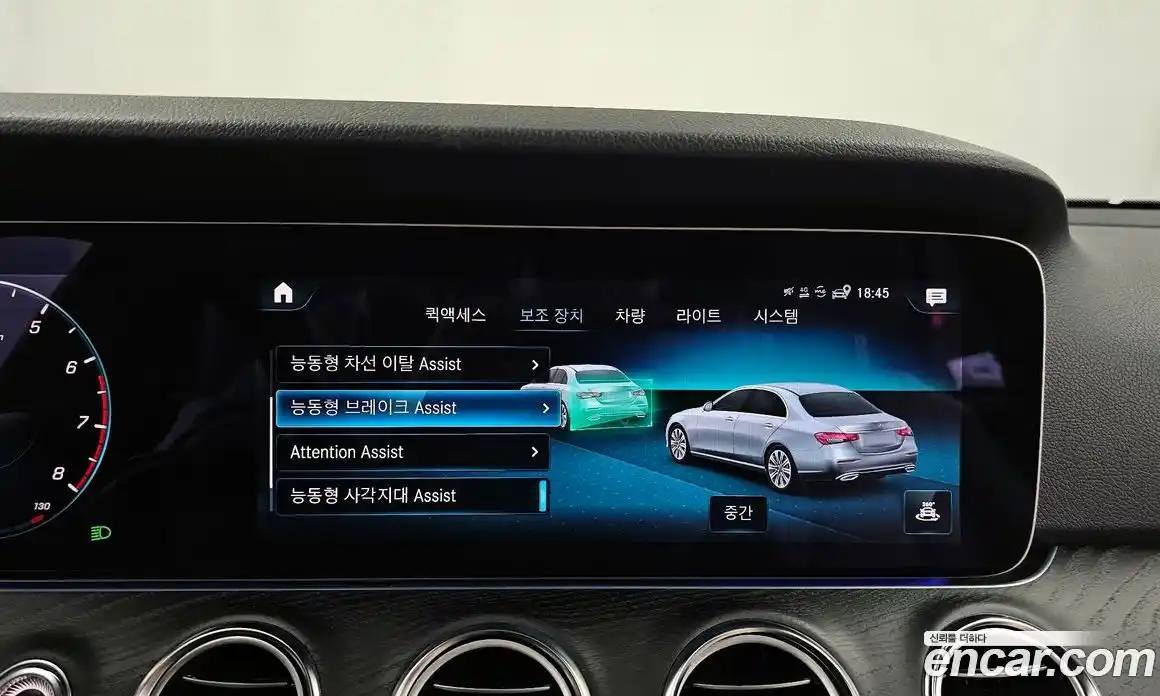 Mercedes-Benz E-Class 2023 2.0 гидро, фото 16