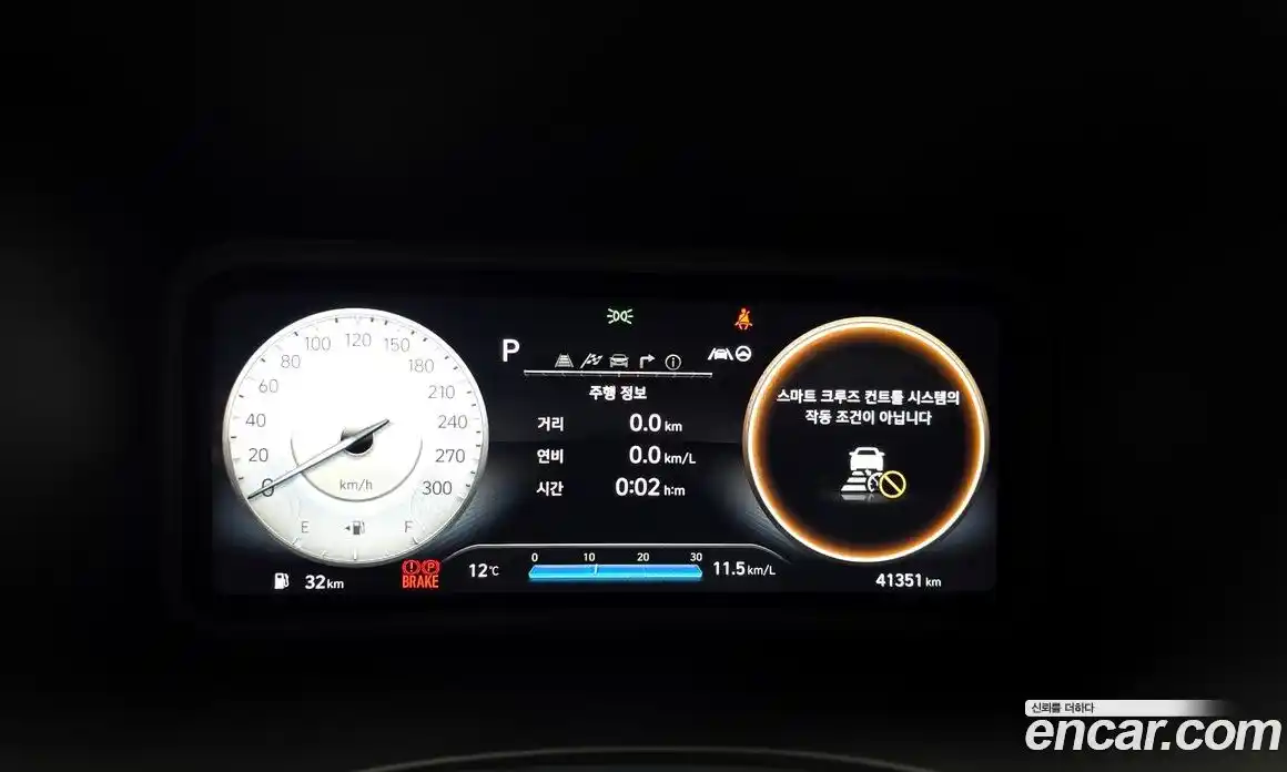 Hyundai Kona 2021 2.0 Автомат в Москве № 1008855, фото 8