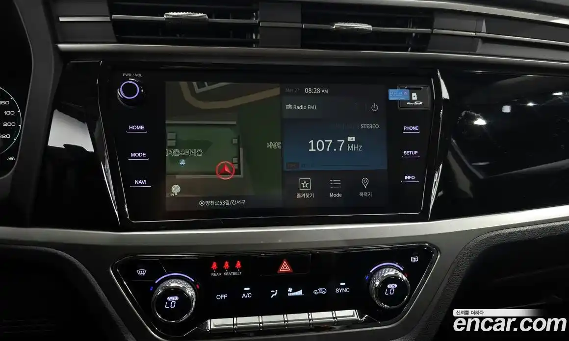 SsangYong Korando 2020 1.5 гидро в Москве № 1010415, фото 14