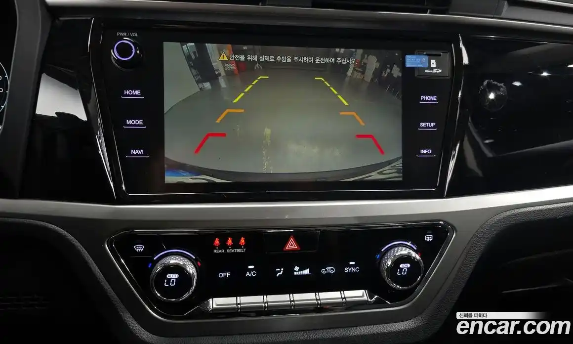 SsangYong Korando 2020 1.5 гидро в Москве № 1010415, фото 15