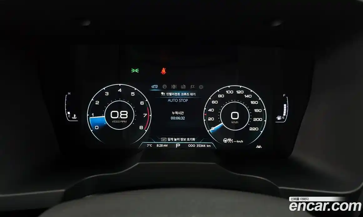 SsangYong Korando 2020 1.5 гидро в Москве № 1010415, фото 8
