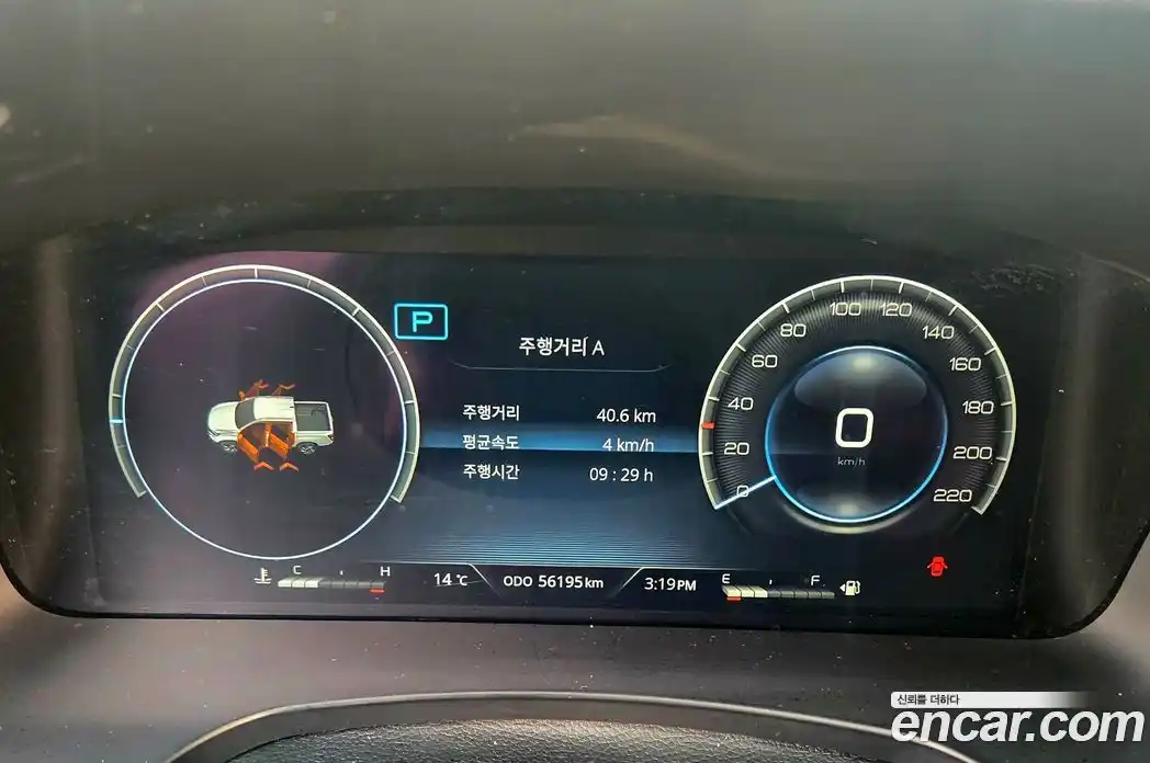 SsangYong Rexton 2024 2.2 Автомат в Москве № 1011360, фото 16