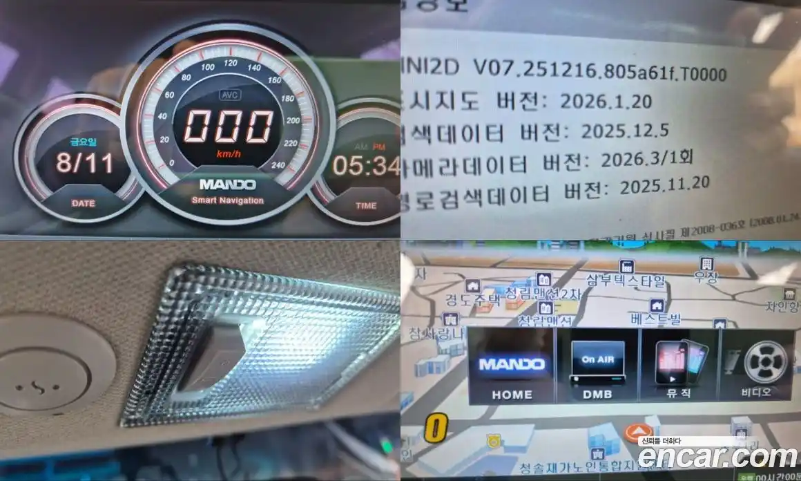 Chevrolet Spark 2013 1.0 Автомат в Москве № 1012704, фото 19