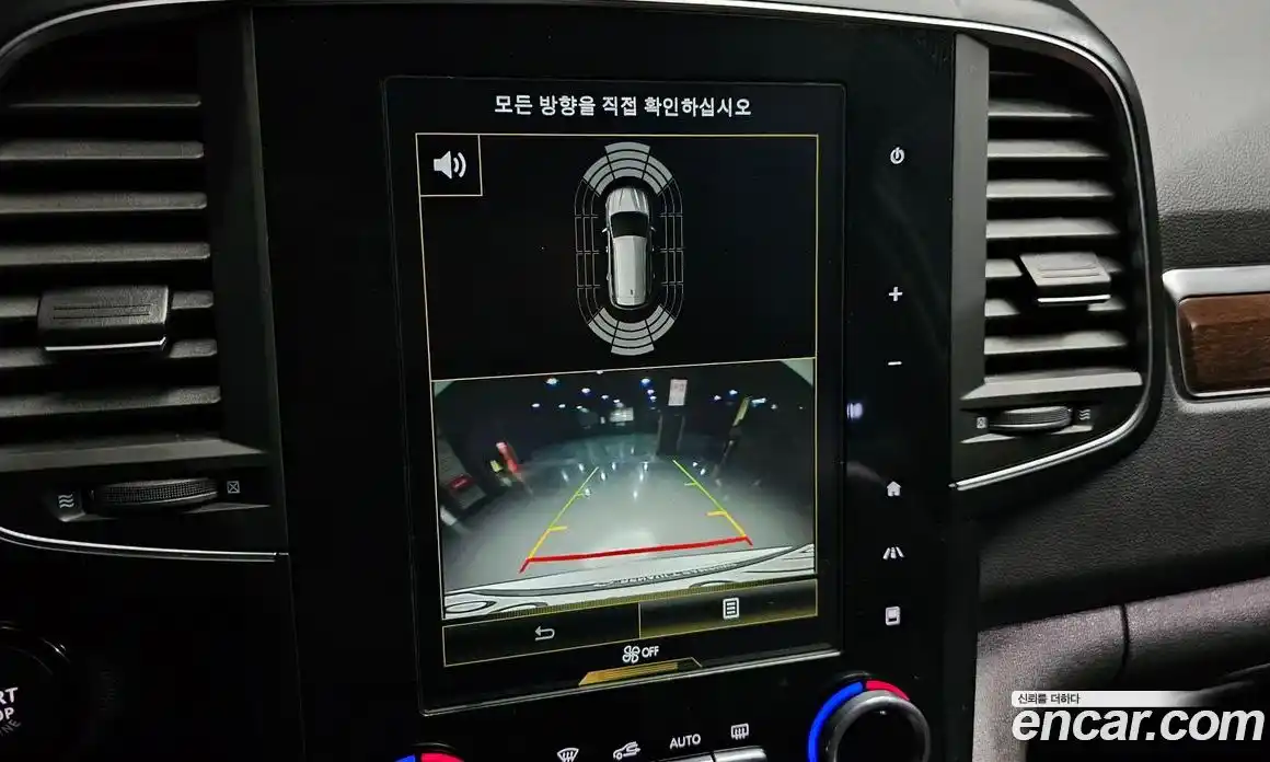 Renault QM6 2019 2.0 Автомат в Москве № 1013011, фото 15