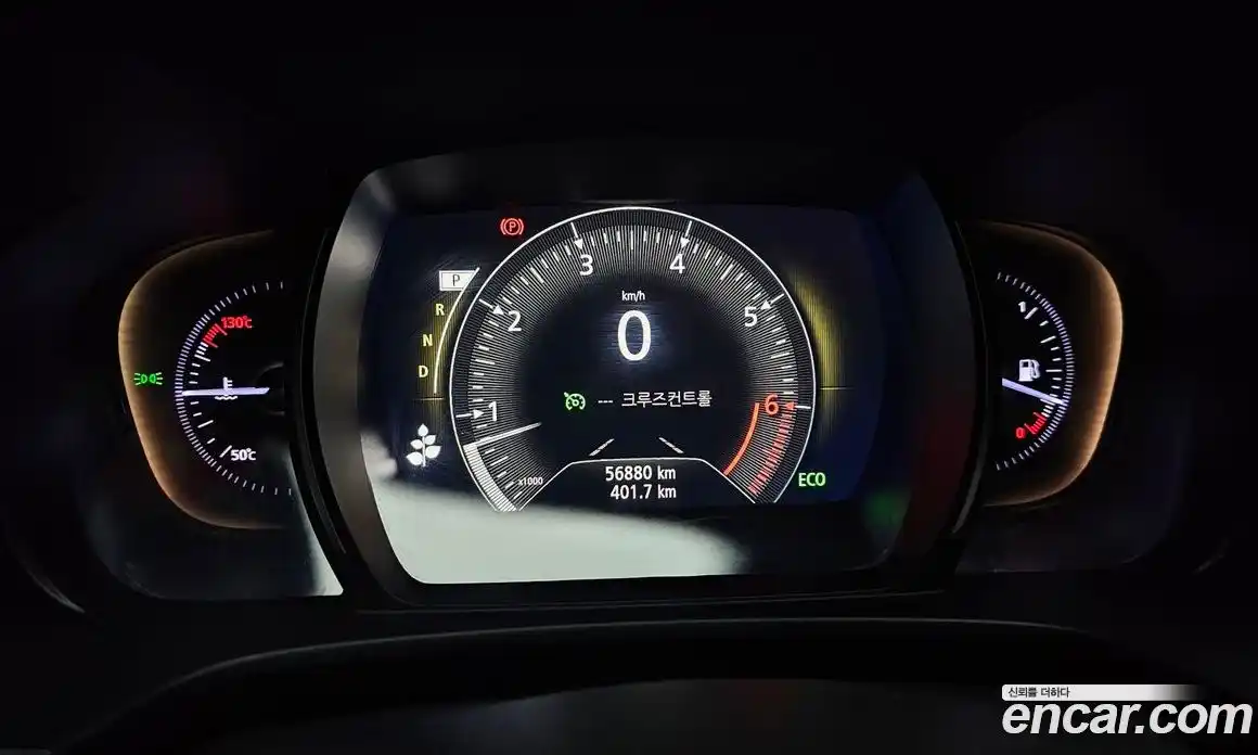 Renault QM6 2019 2.0 Автомат в Москве № 1013011, фото 8