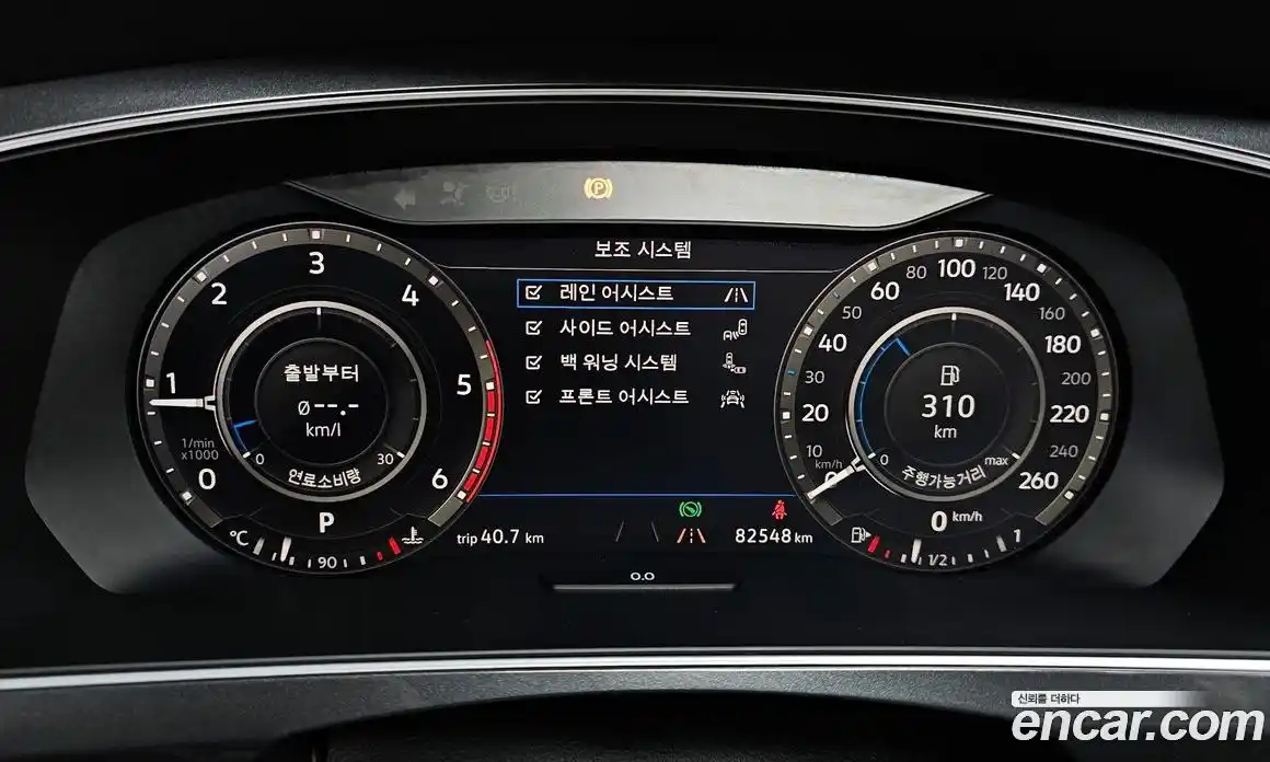 Volkswagen Tiguan 2018 2.0 гидро в Москве № 1014662, фото 8