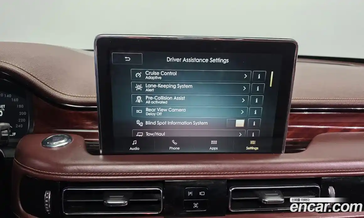 Lincoln Aviator 2021 3.0 гидро в Москве № 1015604, фото 16