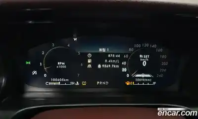 Lincoln Aviator 2021 3.0 гидро в Москве № 1015604, миниатюра 8