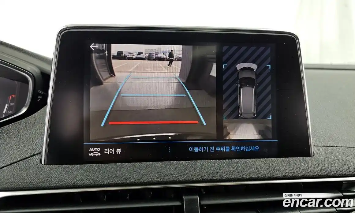 Peugeot 5008 2024 1.2 гидро в Москве № 1015777, фото 16