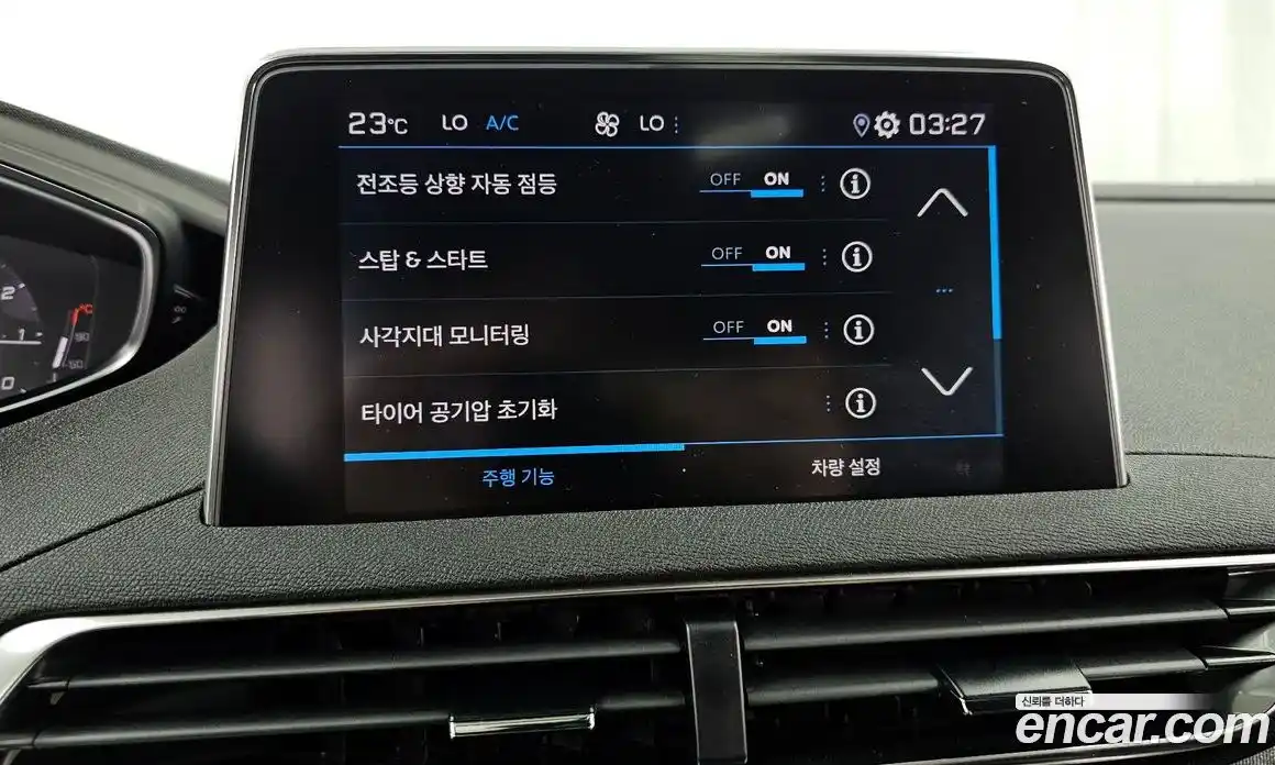 Peugeot 5008 2024 1.2 гидро в Москве № 1015777, фото 17