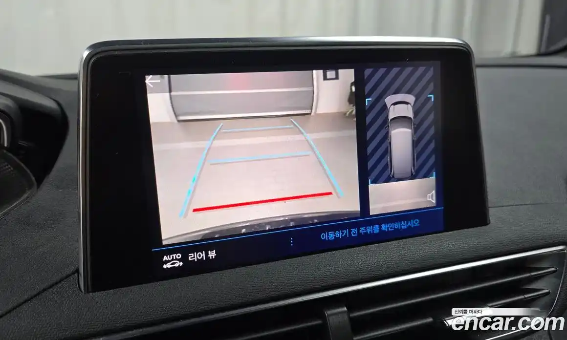 Peugeot 5008 2021 1.5 гидро в Москве № 1015860, фото 15