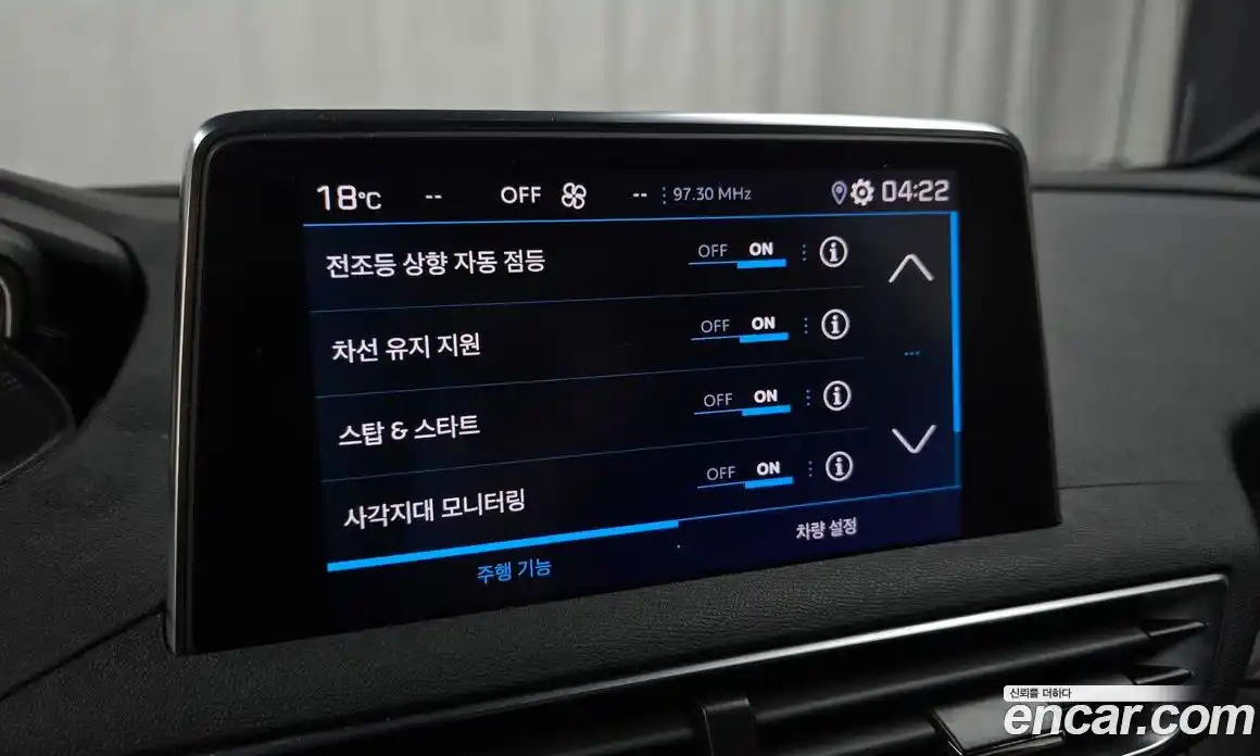 Peugeot 5008 2021 1.5 гидро в Москве № 1015860, фото 16