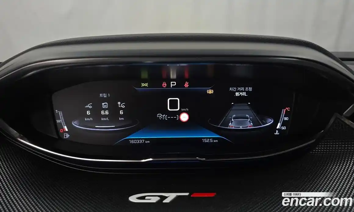 Peugeot 5008 2021 1.5 гидро в Москве № 1015860, фото 8