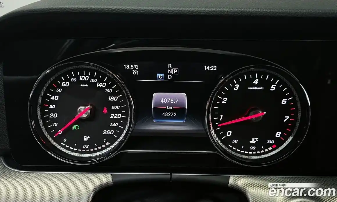 Mercedes-Benz E-Class 2018 2.0 гидро в Москве № 142346, фото 8