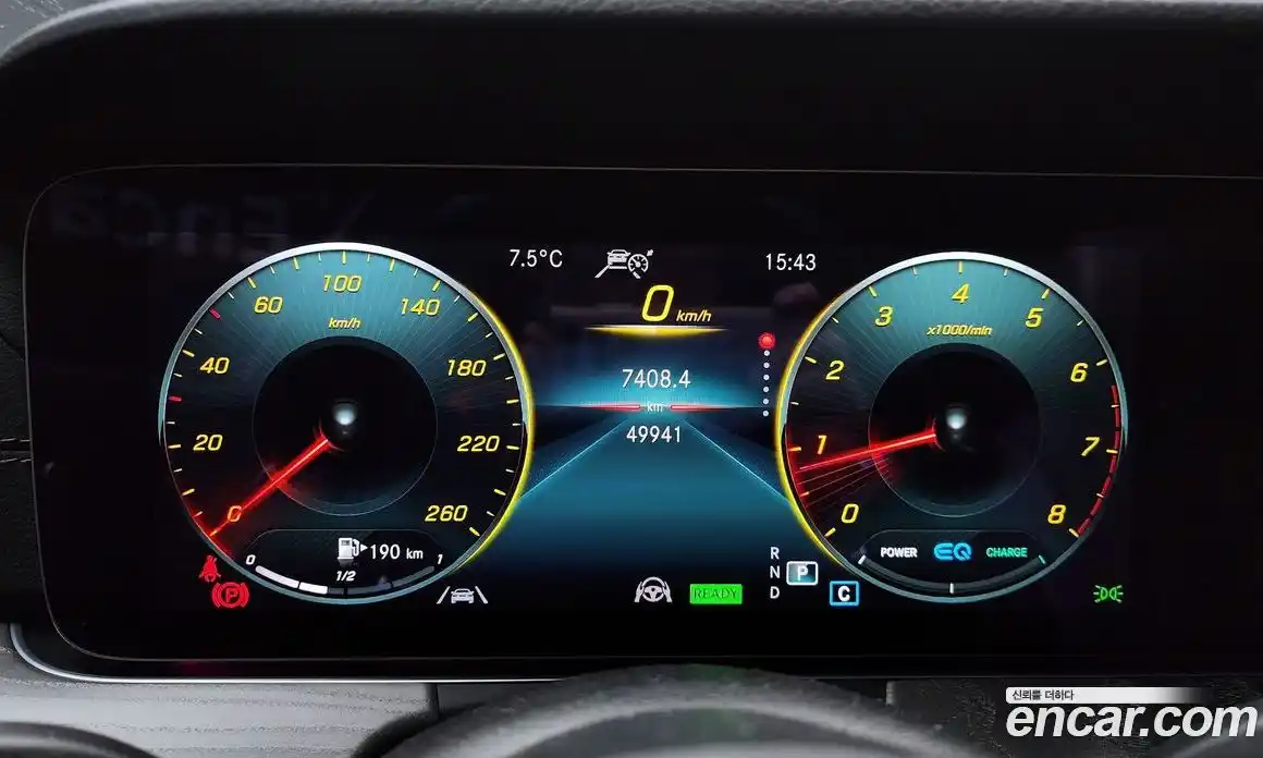 Mercedes-Benz E-Class 2022 2.0 гидро в Москве, фото 8
