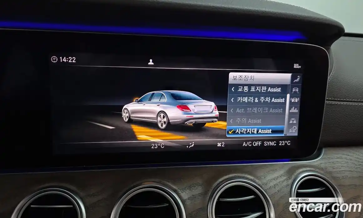 Mercedes-Benz E-Class 2018 2.0 гидро в Москве, фото 15