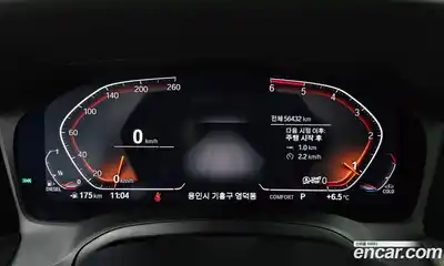 BMW 3-Series 2021 2.0 гидро в Москве № 157671, миниатюра 8