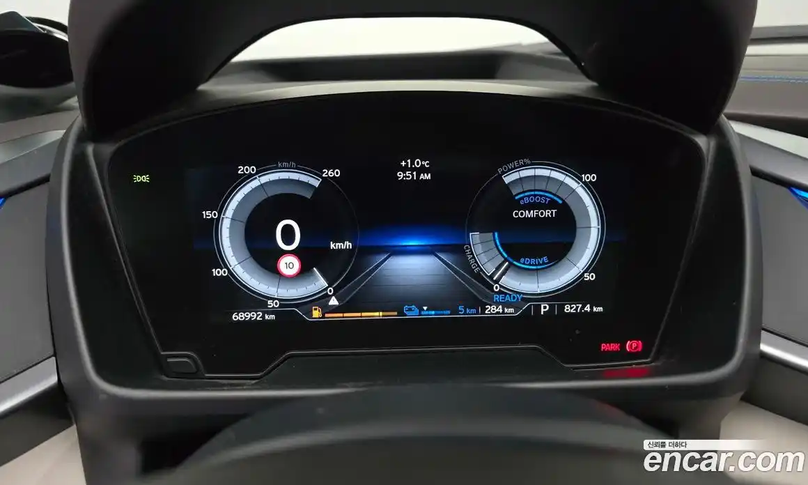 BMW i8 2016 1.5 гидро в Москве № 158198, фото 8