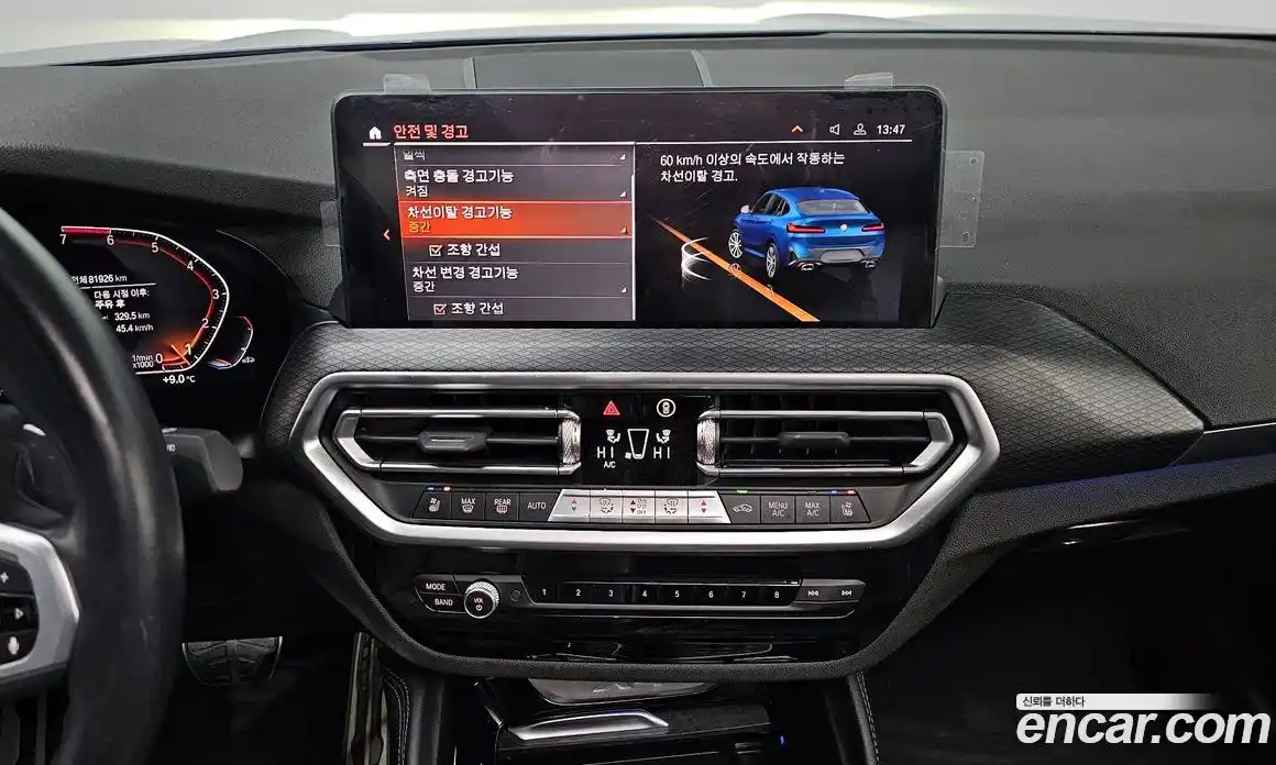 BMW X4 2022 2.0 гидро в Москве № 158837, фото 18