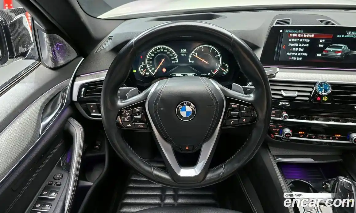 BMW 5-Series 2017 2.0 гидро в Москве № 159177, фото 14