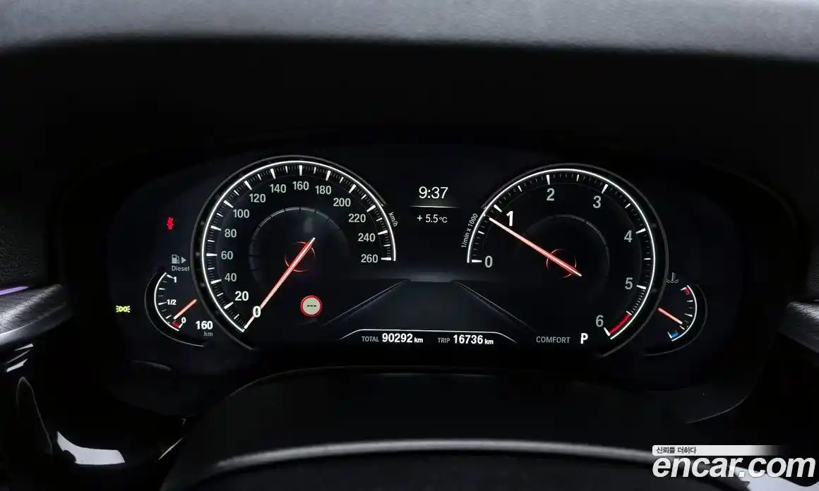 BMW 5-Series 2017 2.0 гидро в Москве № 159177, фото 8