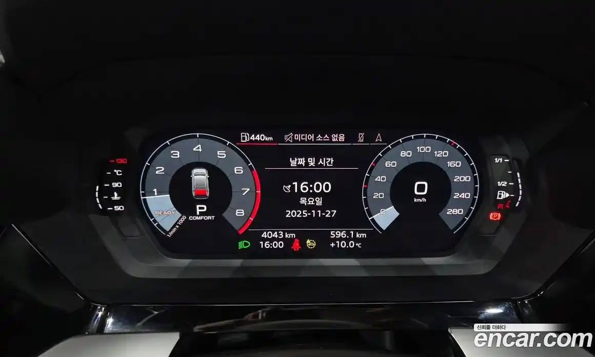 Audi A3 2023 2.0 гидро в Москве № 162281, фото 8
