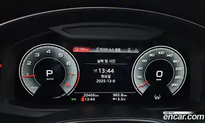 Audi A6 2022 2.0 гидро в Москве № 162357, миниатюра 8