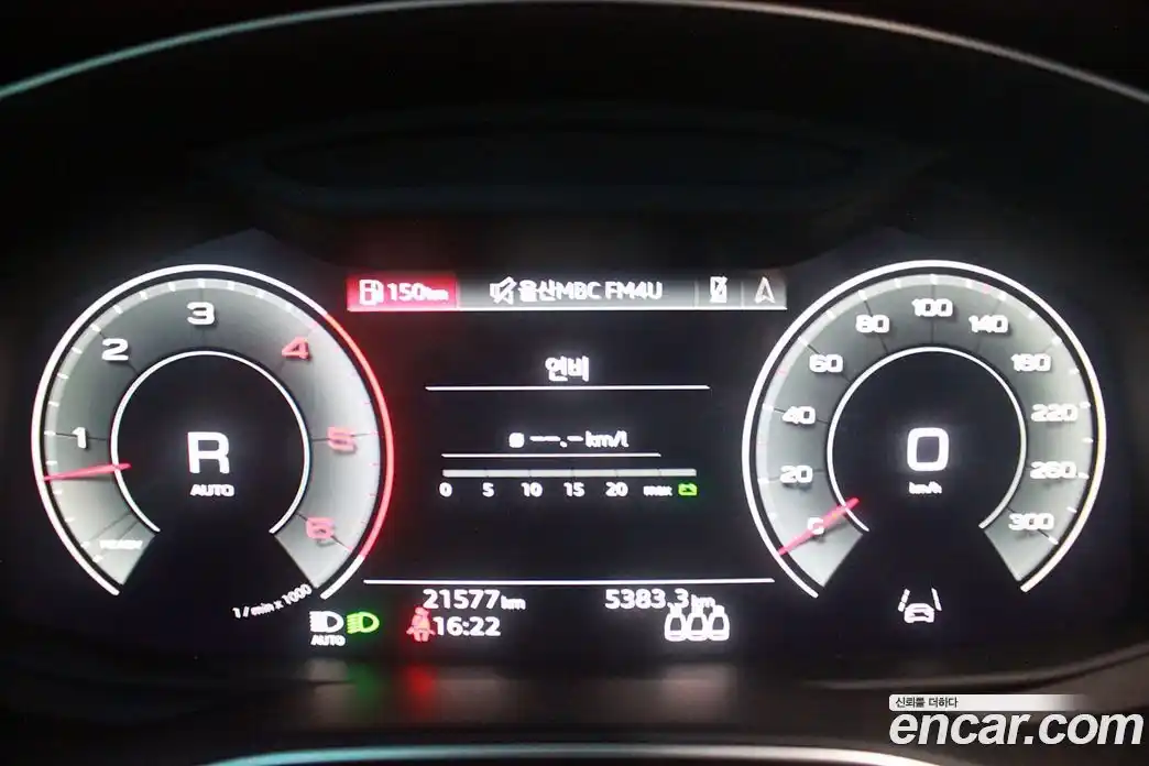 Audi A7 2023 3.0 гидро в Москве № 162390, фото 8