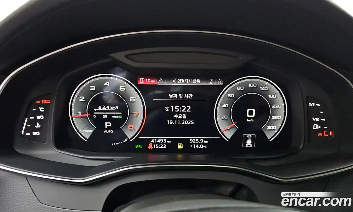 Audi A6 2022 2.0 гидро в Москве № 162835, фото 8