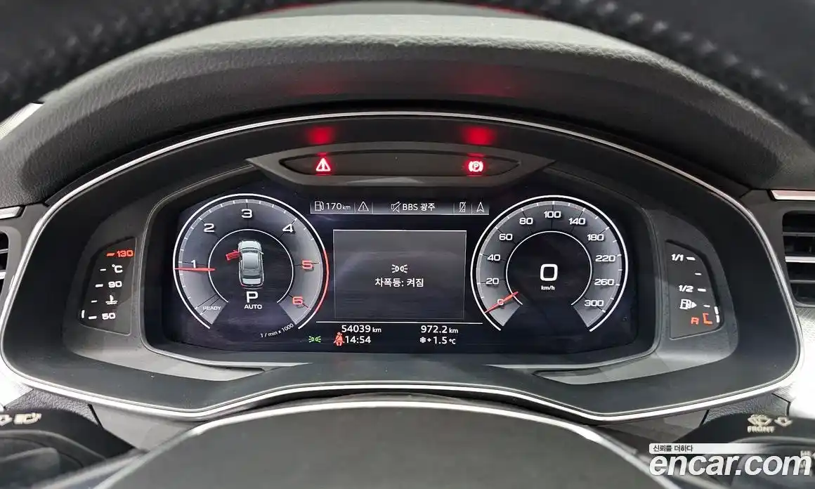 Audi A6 2020 2.0 гидро в Москве № 163025, фото 8