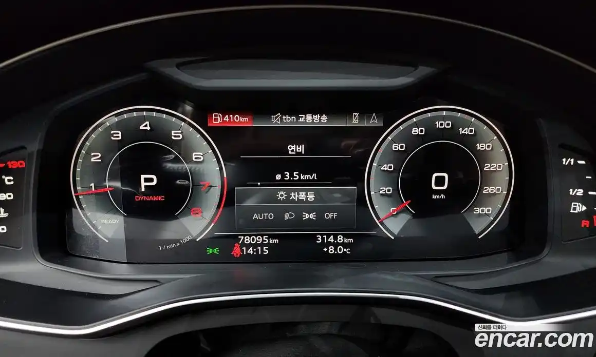 Audi A6 2021 2.0 гидро в Москве № 163365, фото 8
