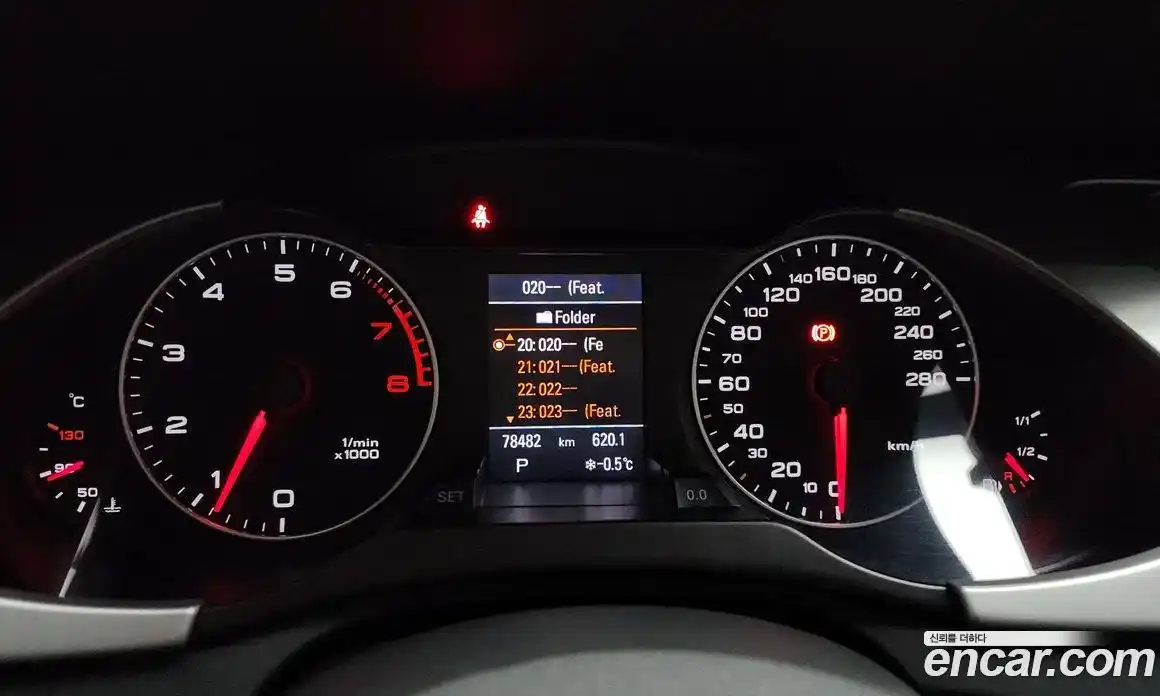 Audi A4 2011 2.0 гидро в Москве № 163375, фото 8