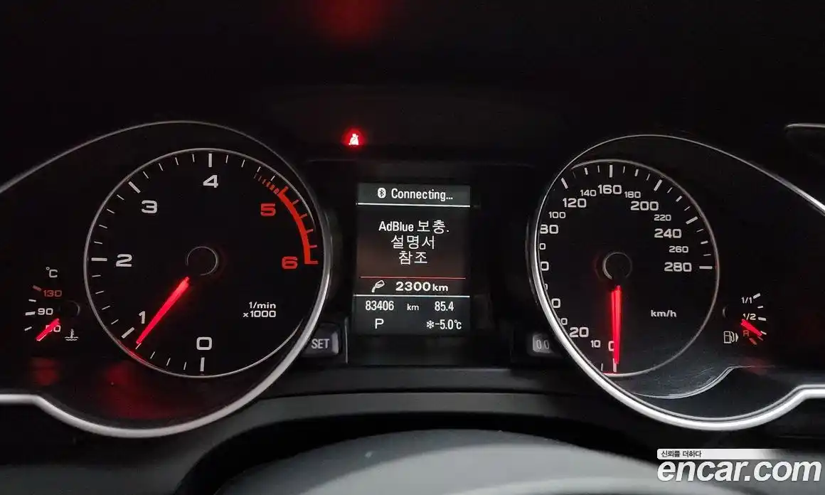 Audi A5 2015 2.0 гидро в Москве № 163516, фото 8