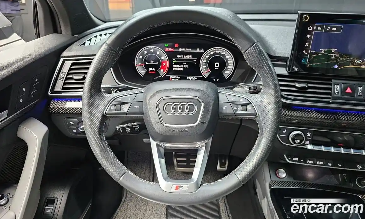 Audi SQ5 2022 3.0 гидро в Москве № 163581, фото 13