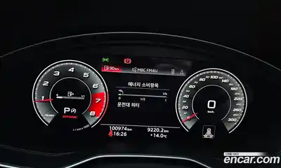 Audi SQ5 2022 3.0 гидро в Москве № 163581, миниатюра 8