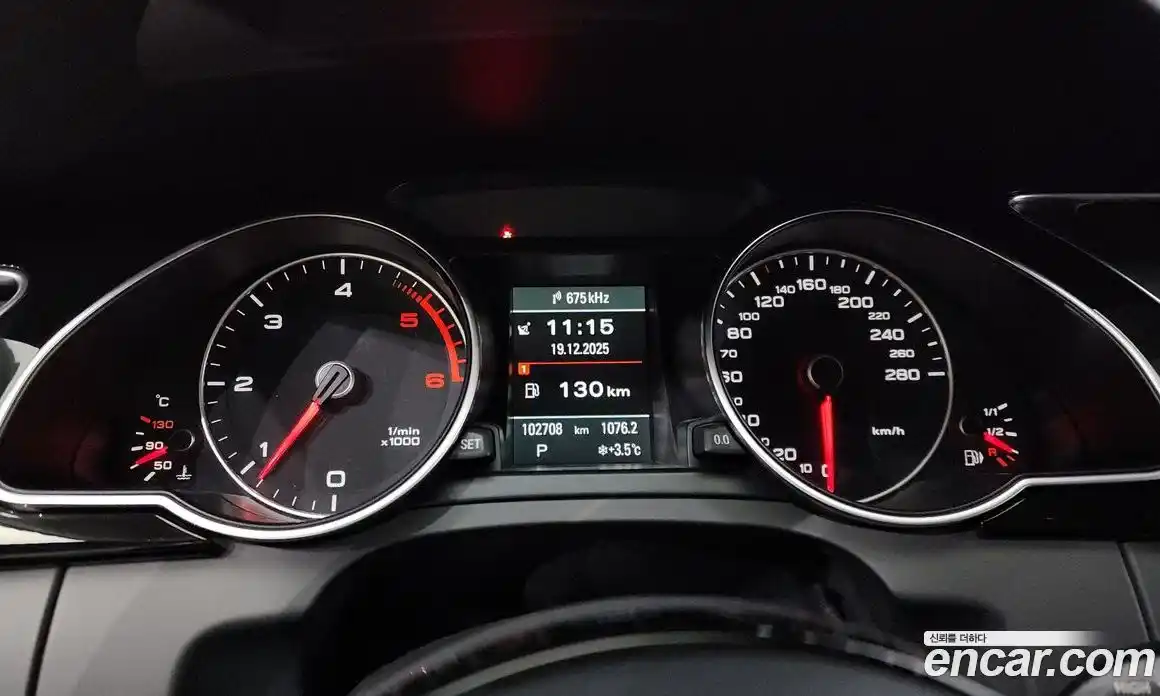 Audi A5 2014 2.0 гидро в Москве № 163609, фото 8