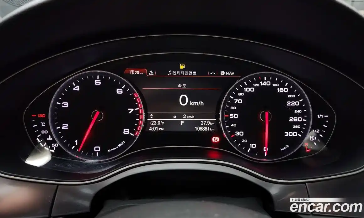Audi A7 2014 3.0 гидро в Москве № 163694, фото 8