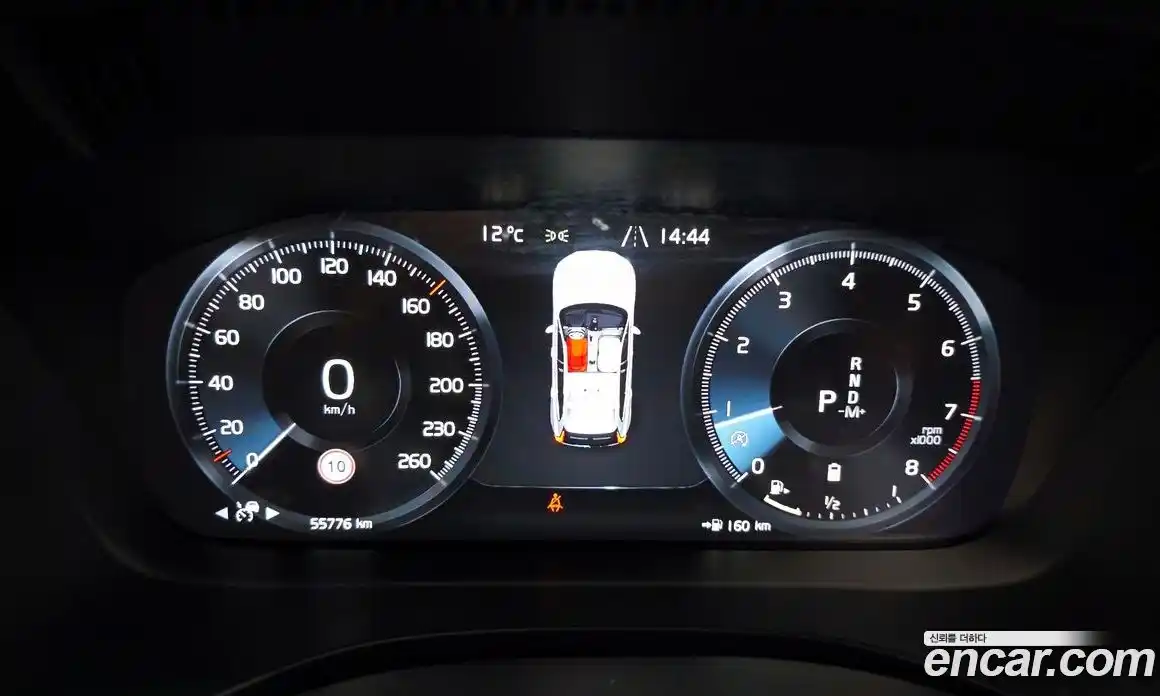 Volvo XC60 2021 2.0 гидро в Москве № 164427, фото 8